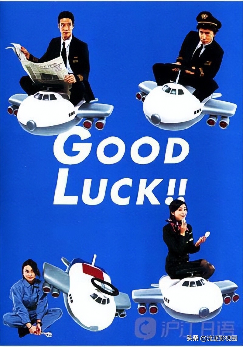 木村拓哉工藤静香爱情故事,木村拓哉和工藤静香故事