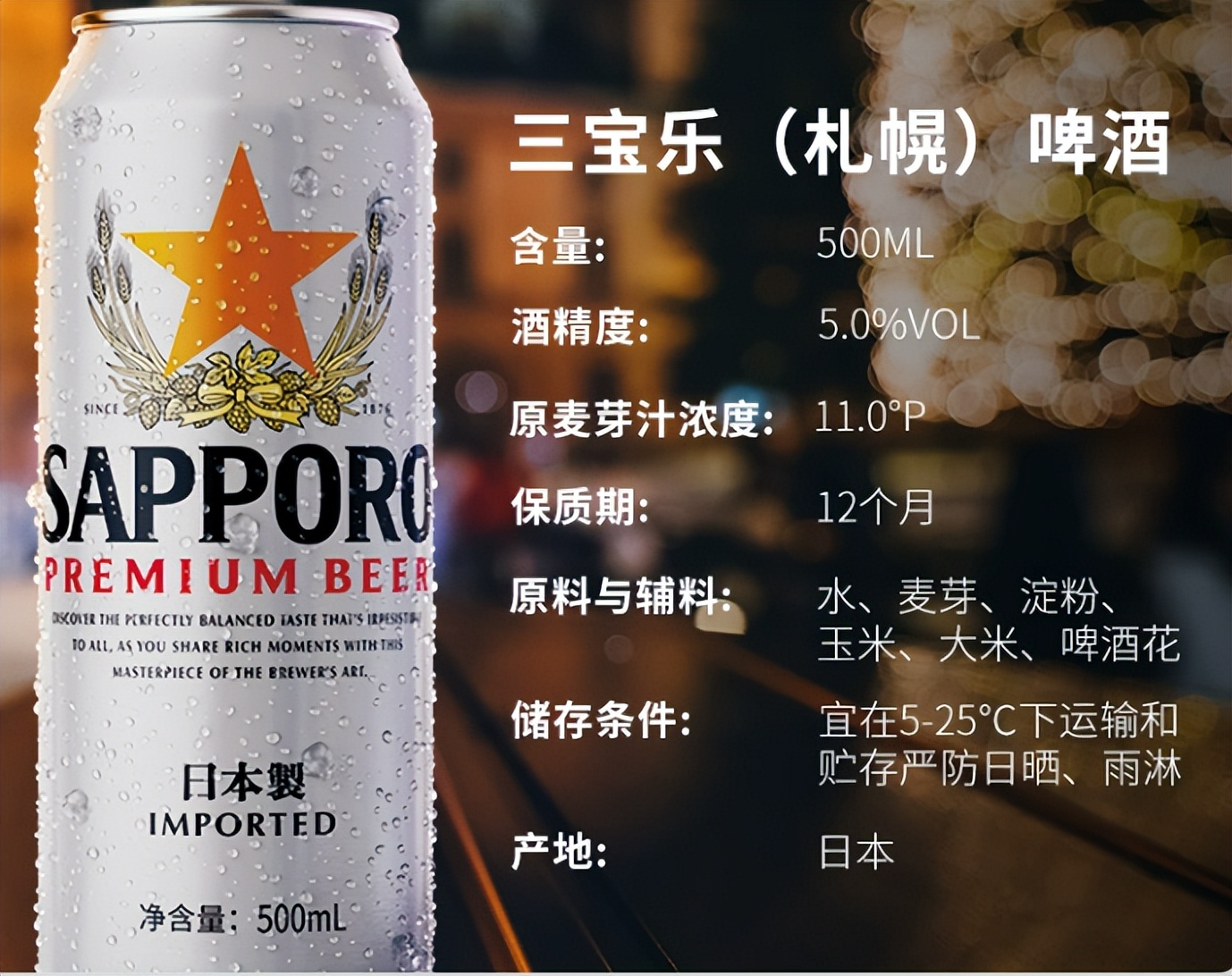 日本核污水矿泉水能喝吗,日本核污水排海可以喝吗