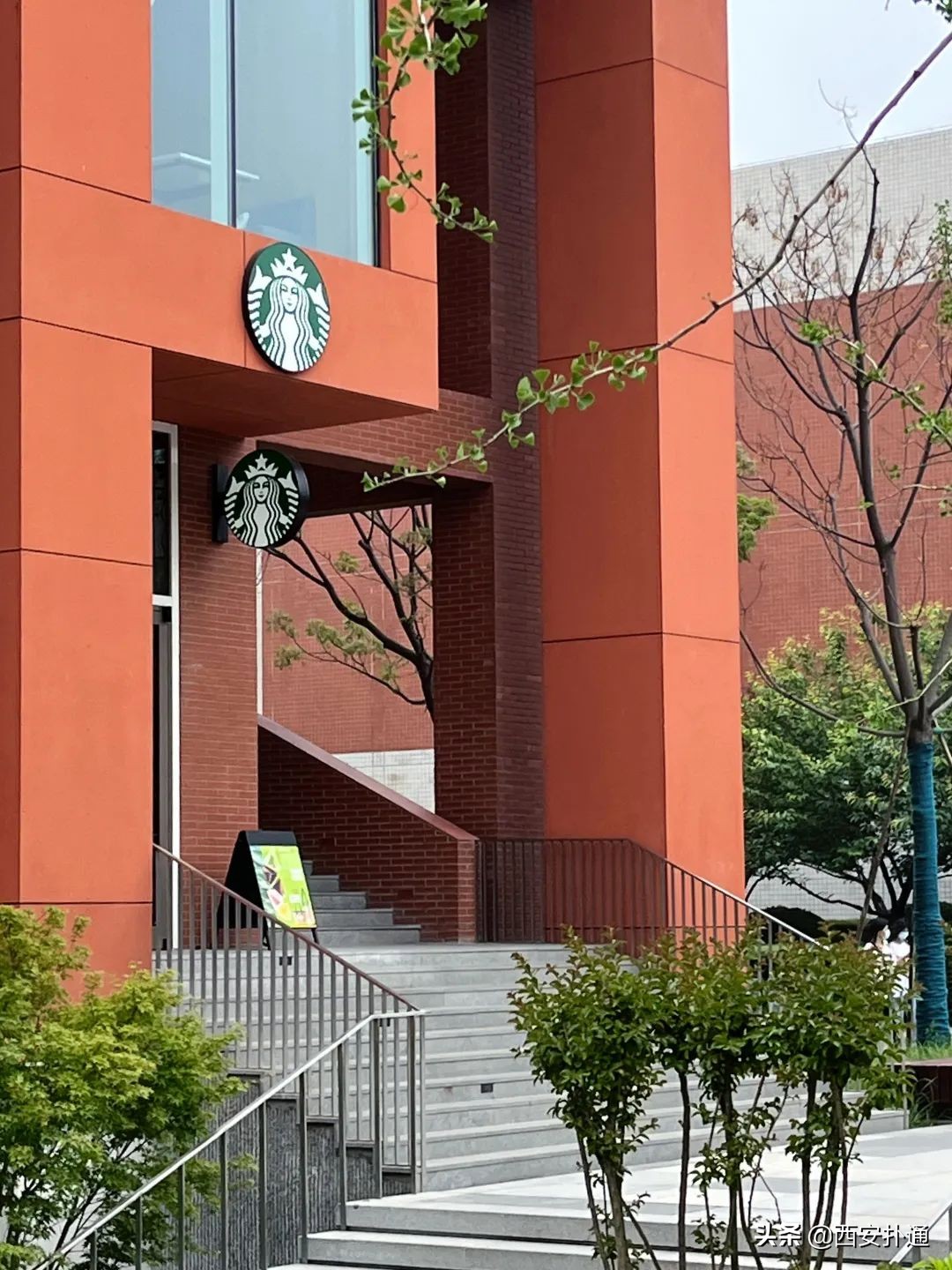 曾经的西安欧亚学院,西安人眼中的西安欧亚学院