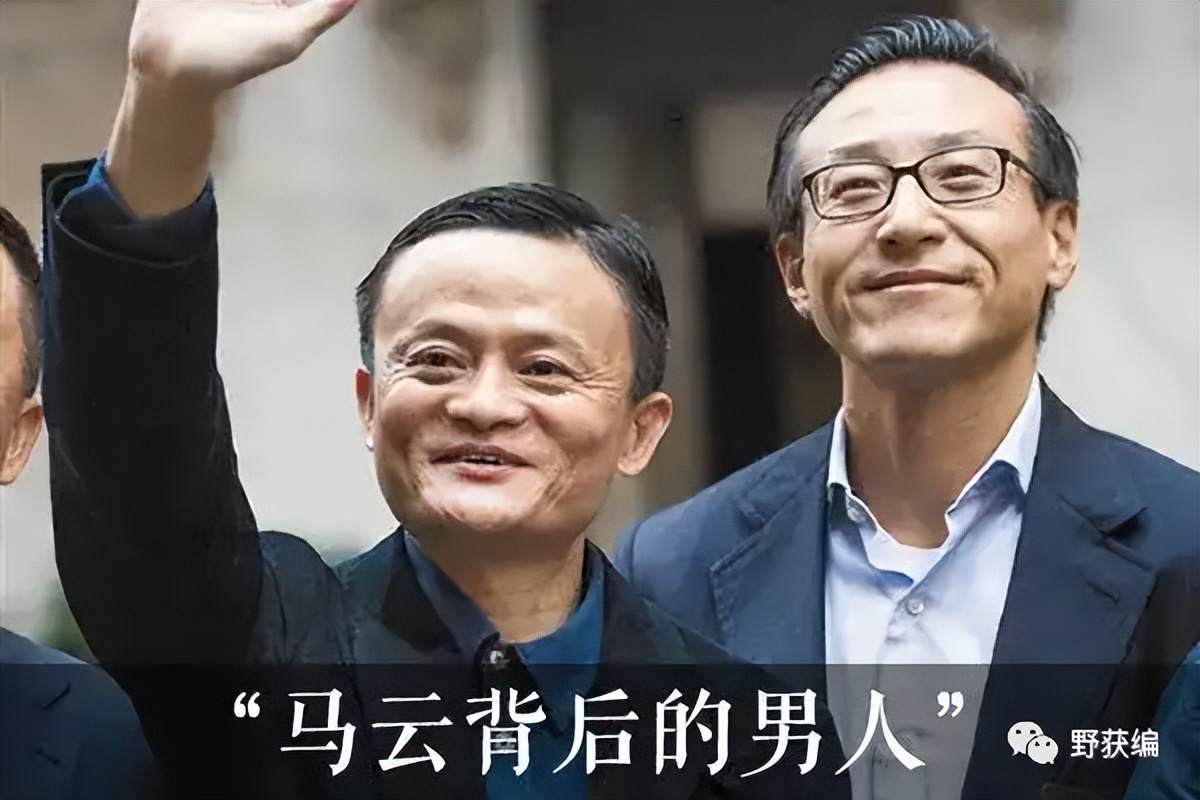 阿里巴巴换帅,司马南怎么看?马云背后的男人,蔡崇信走上前台!
