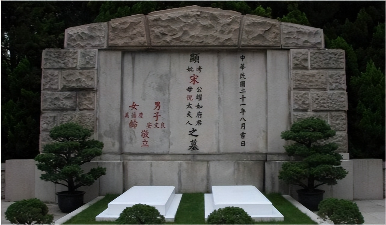 倪桂珍民国豪门,倪桂珍亲手缔造民国豪门