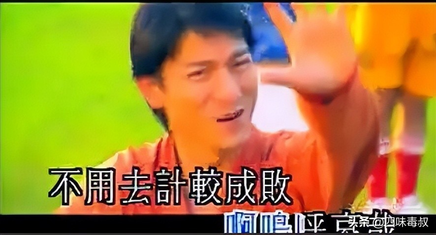 世界杯上演少林足球,世界杯少林足球完整版