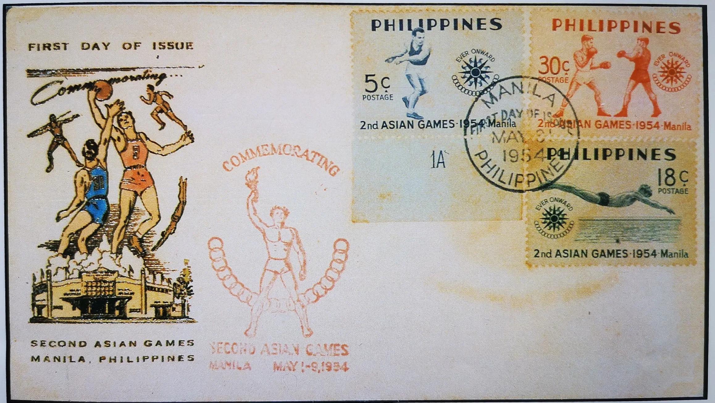 第二届菲律宾马尼拉亚运会纪念币,第16届亚运会纪念邮票