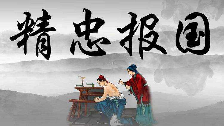 中国历代帝王一览(全),四千多年历史变迁,古今多少事笑谈中