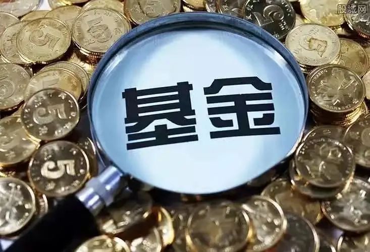 各种基金公司汇总,带你了解基金公司行业