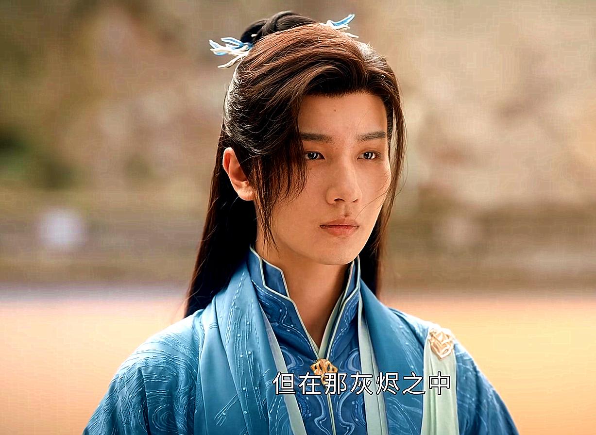 少年歌行萧瑟真的不会武功吗,少年歌行谁是好的