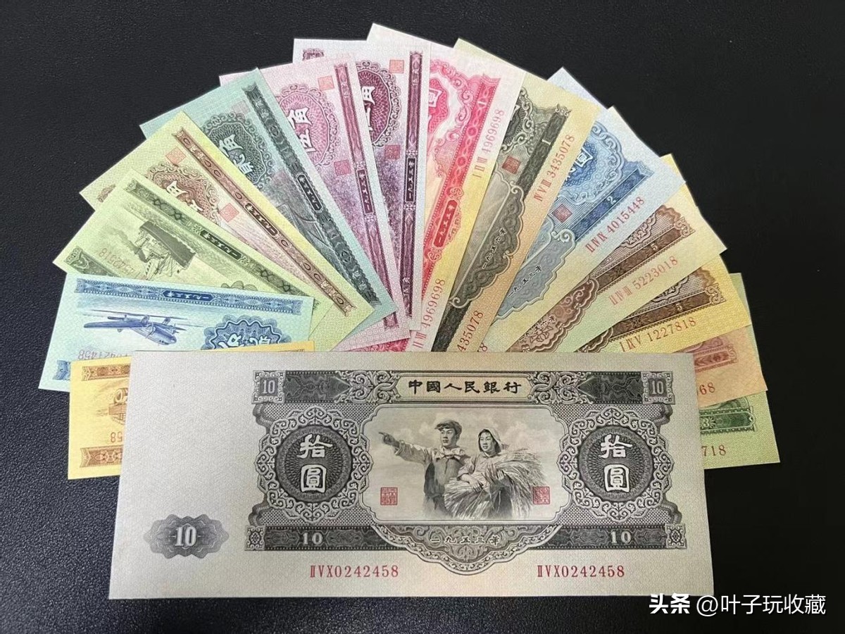 纸币上的冠号是什么,纸币上的冠字号是什么