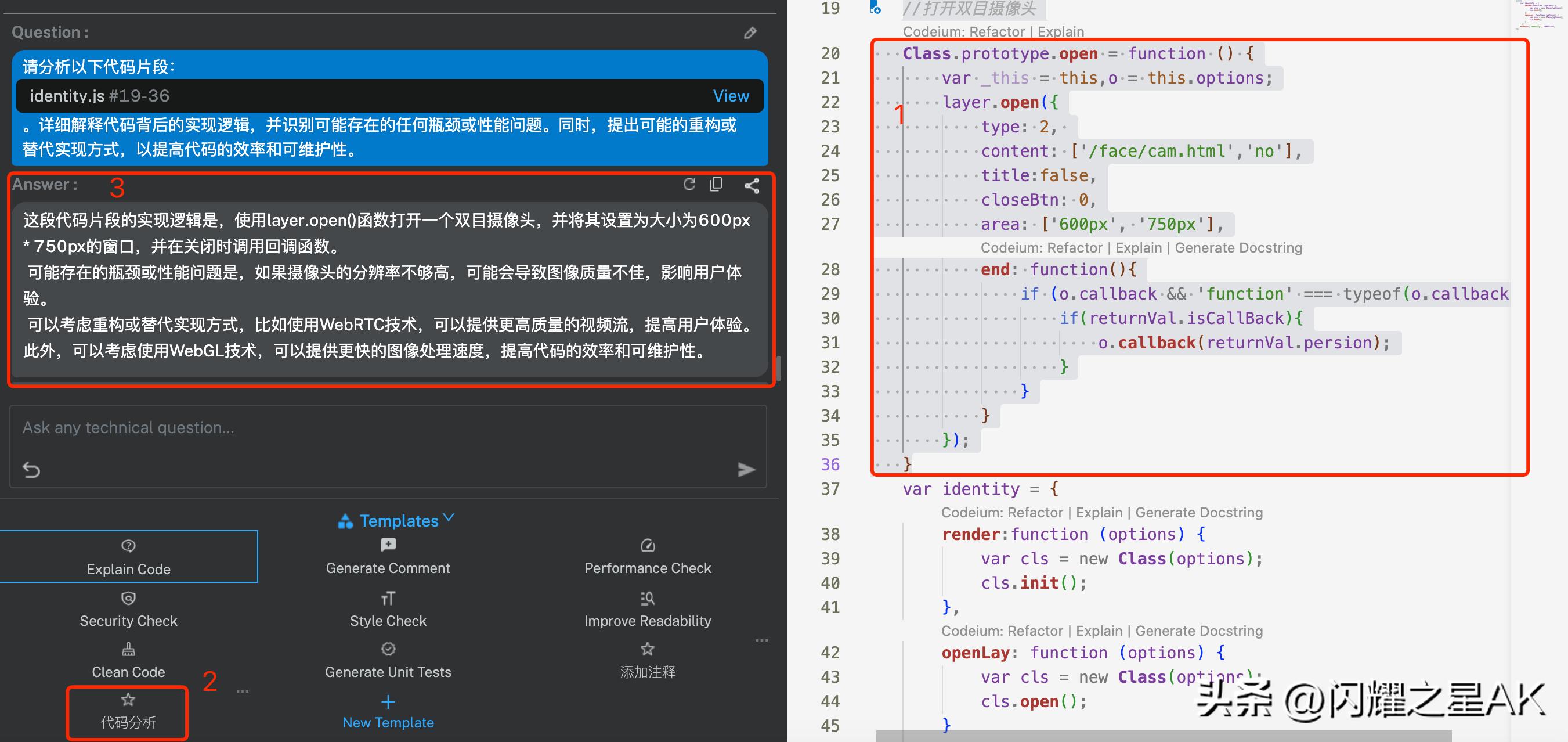 濂界敤鐨勭紪绋媋i鍔╂墜,ai鏅鸿兘缂栫▼鍜宑ube缂栫▼