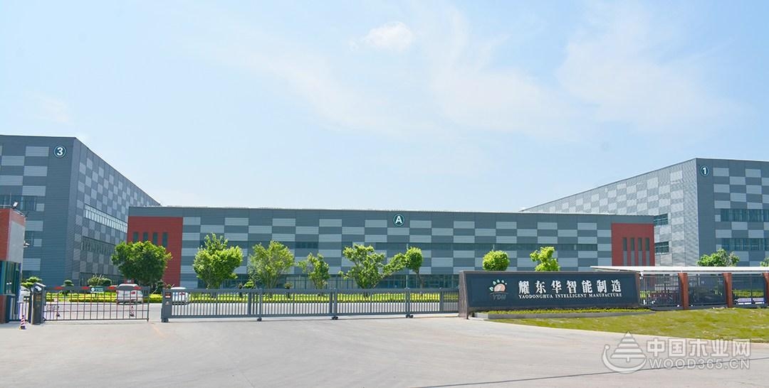 2023广州家博会直播现场,2023年广州华夏家博会夏季展