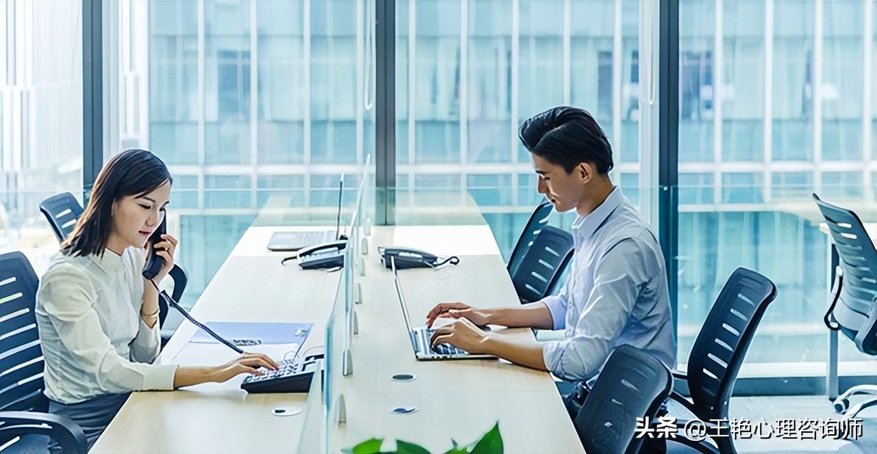 如何运用心理学知识缓解职场心理,职场实用的九种心理学