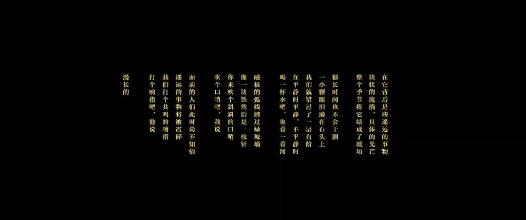 五月的文案短句干净治愈,五月文案短句甜