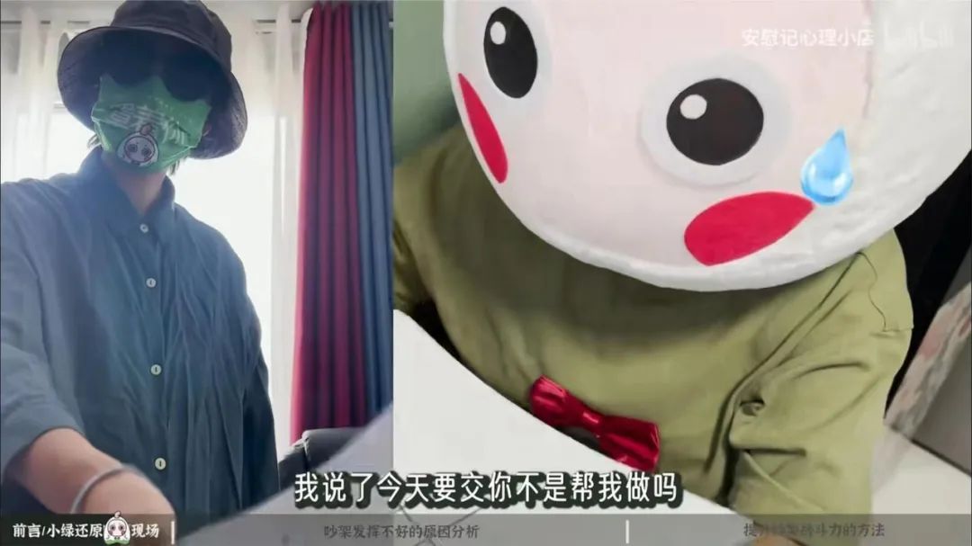 吵架之后心情不太好怎么办,吵架之后后悔没发挥好是什么原因