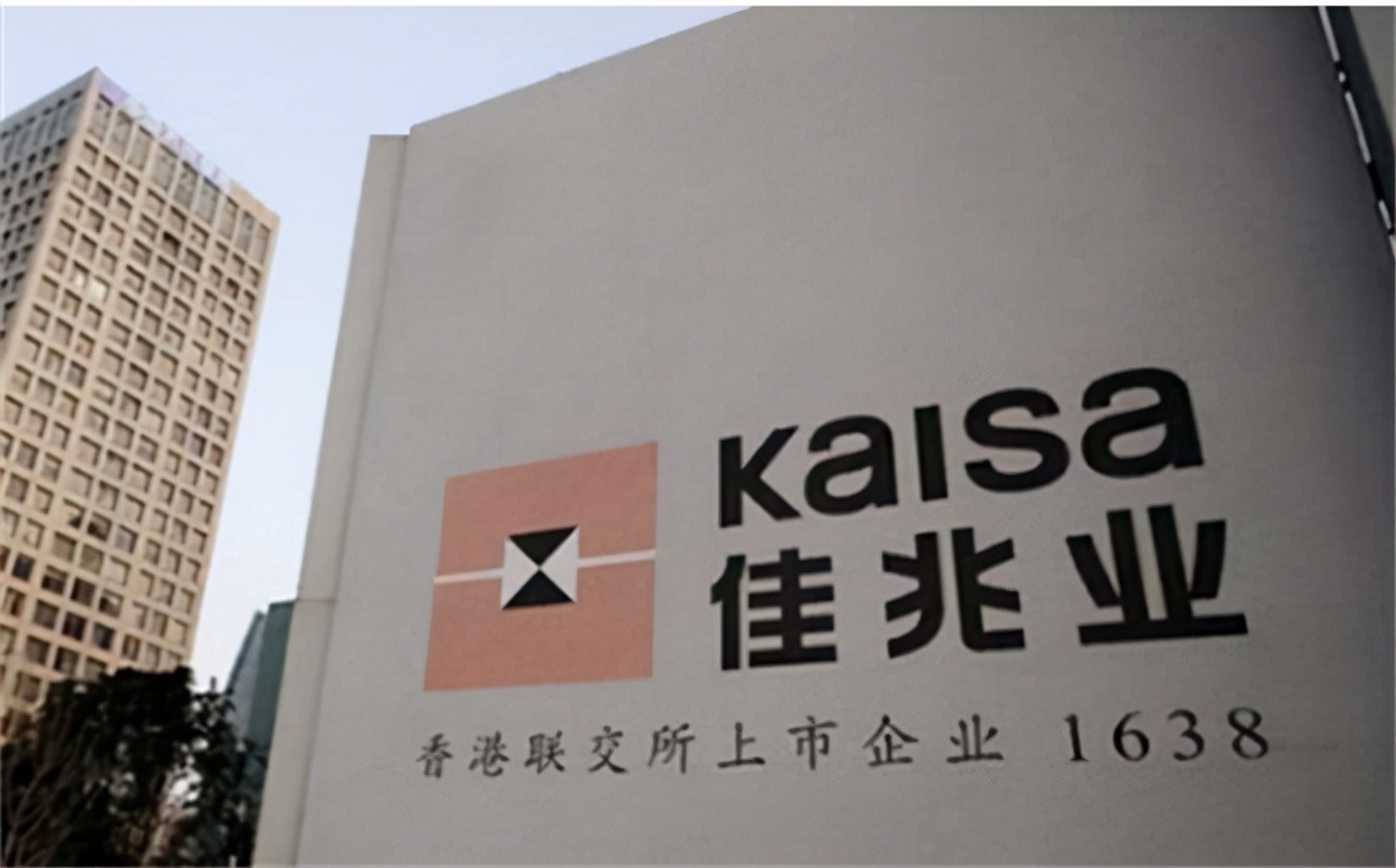 海南烂尾岛现状,海南烂尾岛完整视频