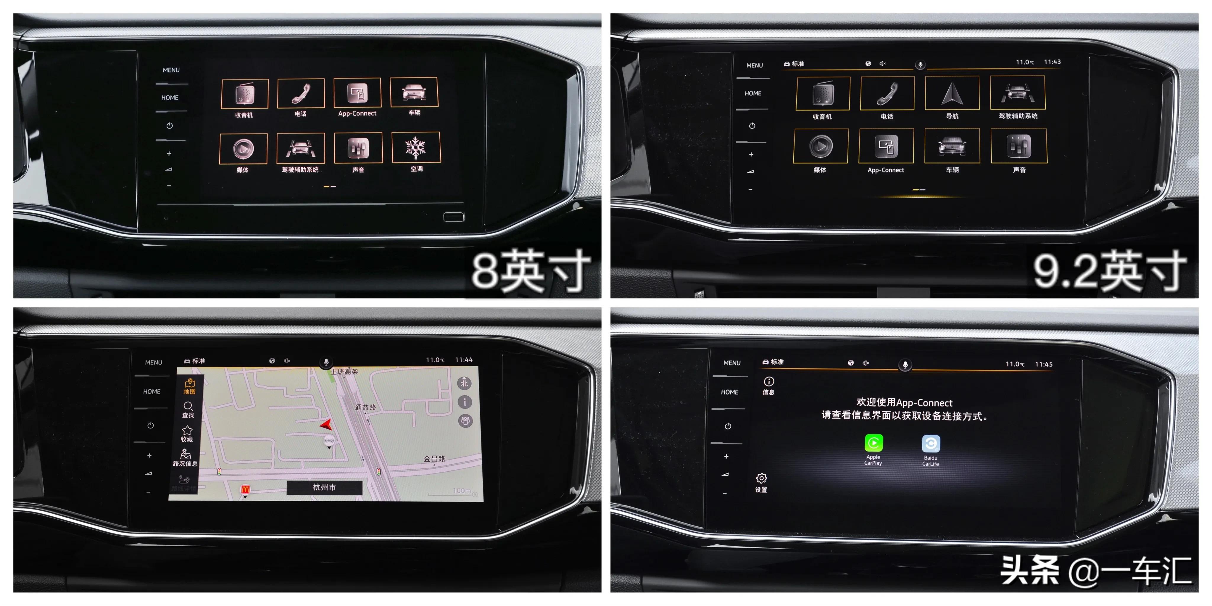 2022探岳380四驱豪华智联版pro,新款大众探岳suv车型大全