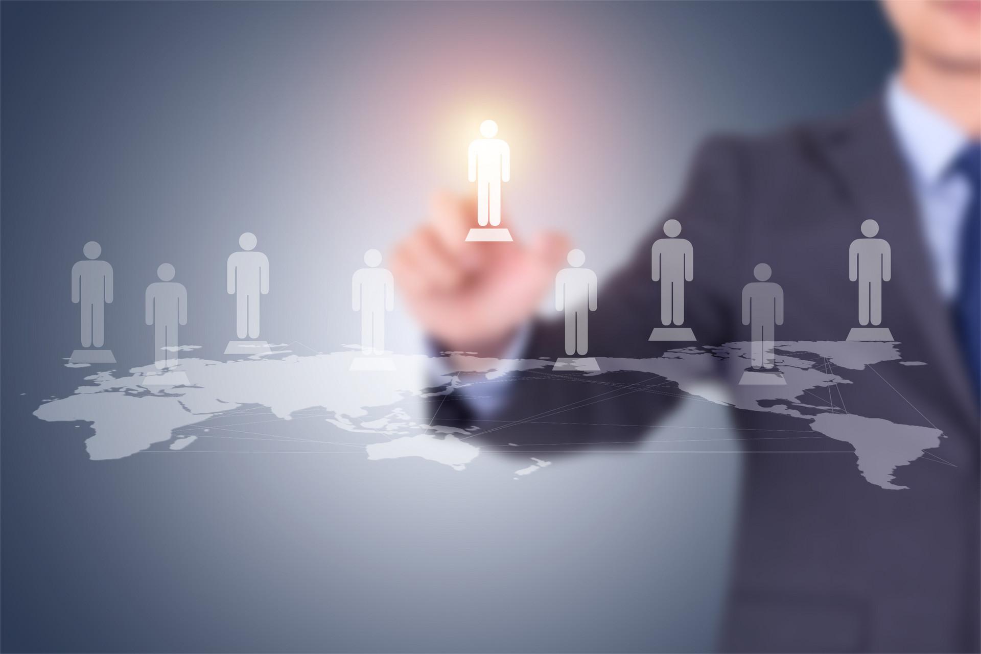 业务员找工作哪个app好,做生意找工作用什么软件