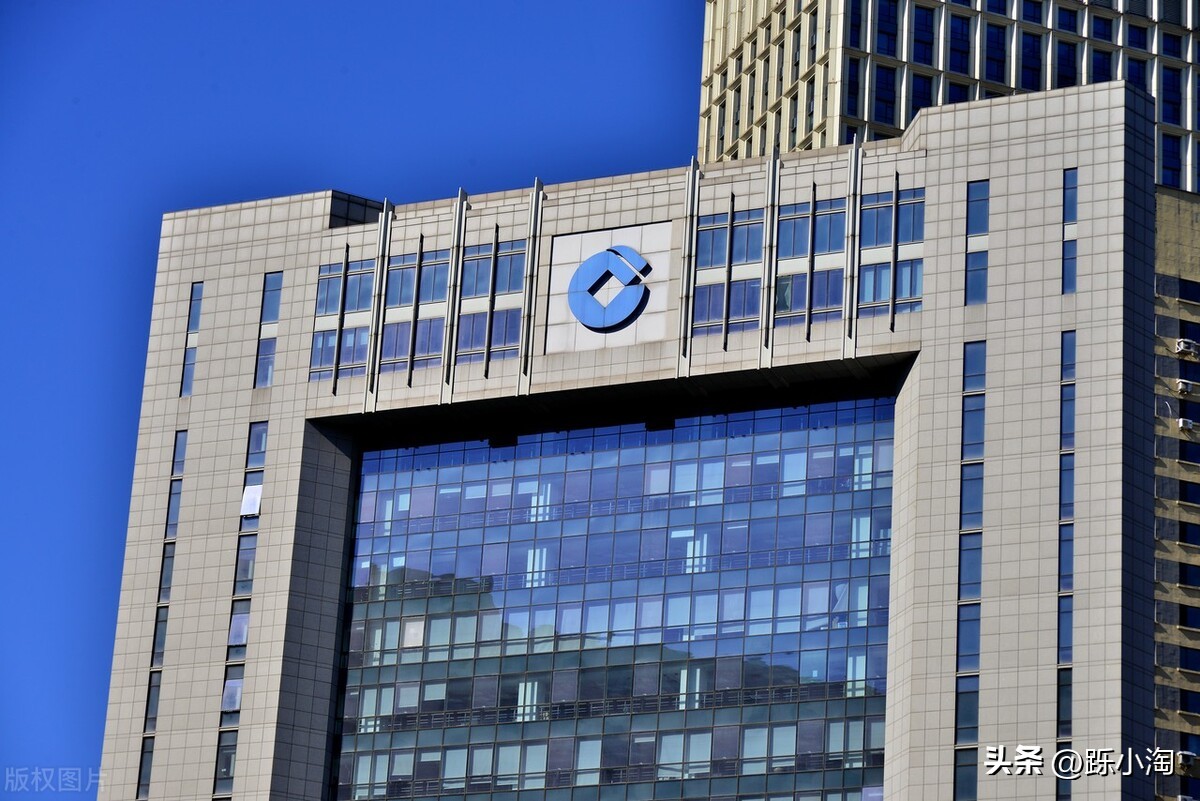 全球最有钱的十大银行！汇丰银行第7，日本三菱第5，第一名是谁？