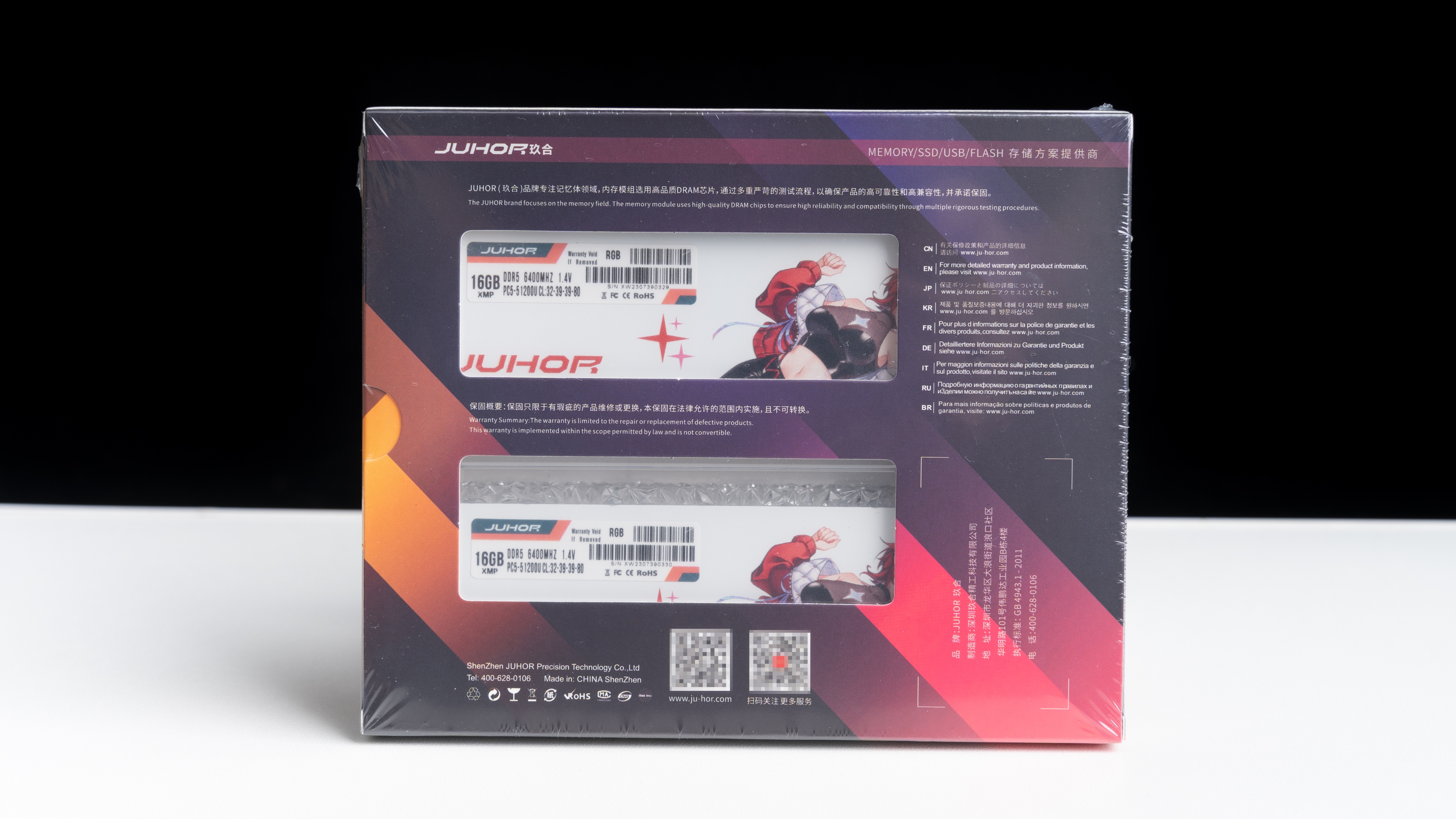 JUHOR玖合DDR56400星舞RGB内存体验，高性能兼容好超频还不赖