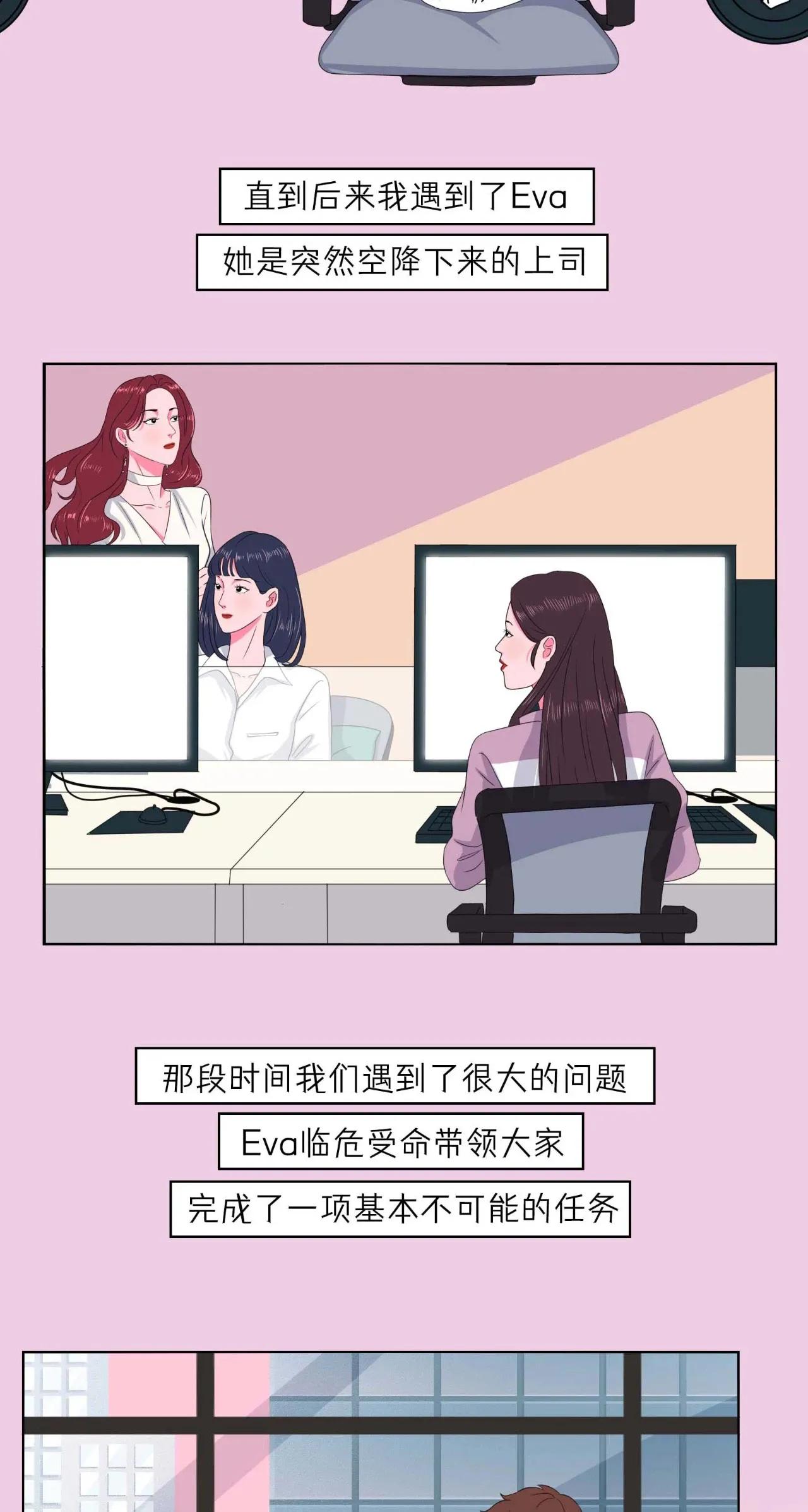 女生的敏感部位出炉了，作为男生应该认真了解，避免摸错地方！