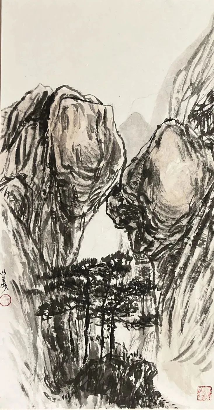 智水仁山行书书法,智水仁山书法