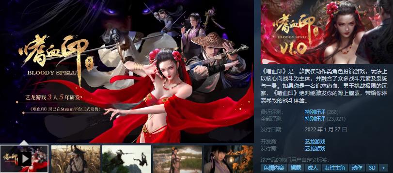 g胖新游戏,g胖讲热门的游戏免费玩