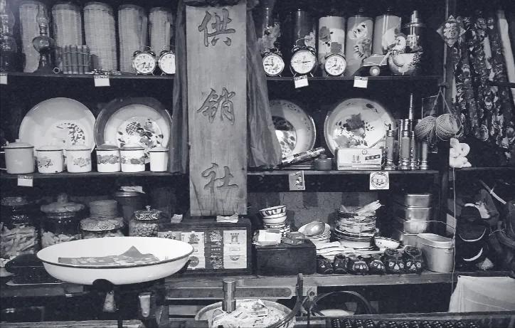 七八十年代供销社卖的日杂百货,四十年前供销社卖过的31种日用品