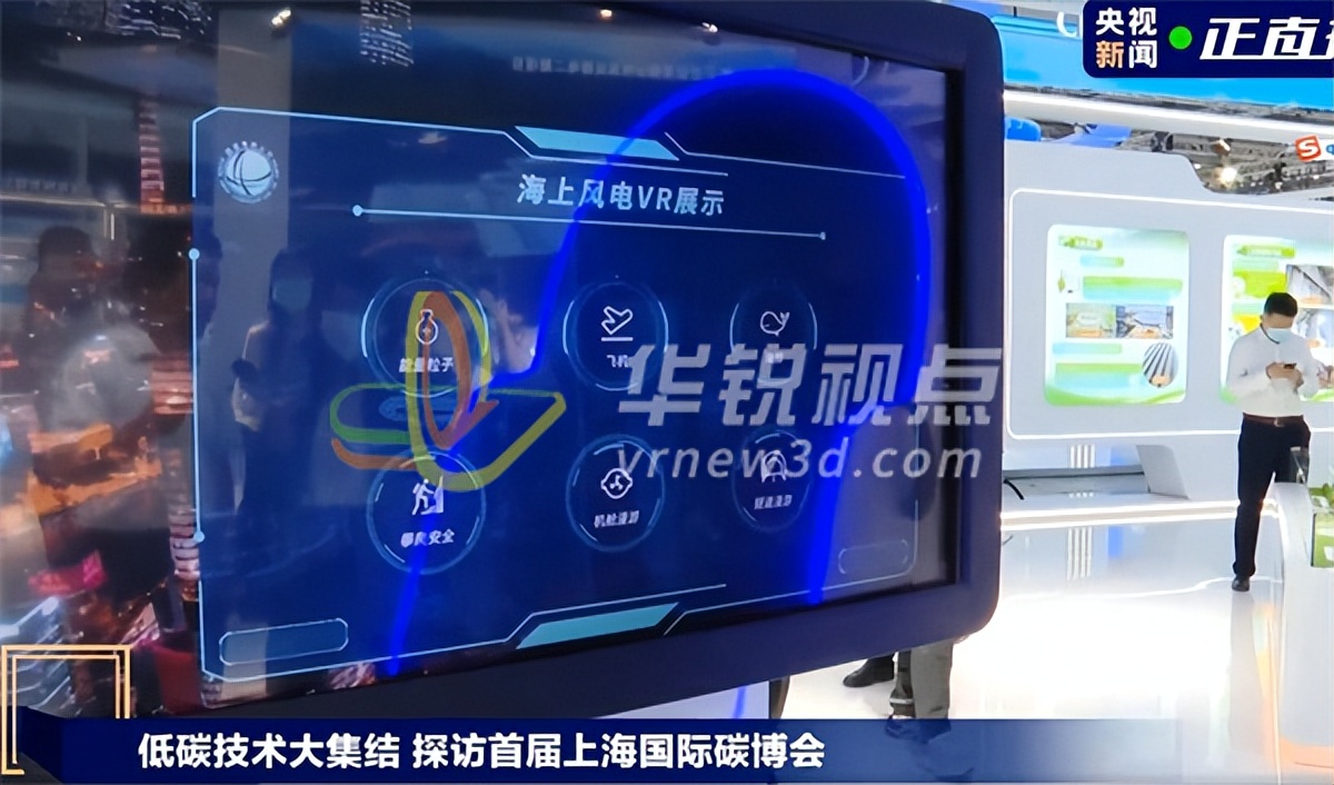 风电场动态仿真,风电机组仿真软件