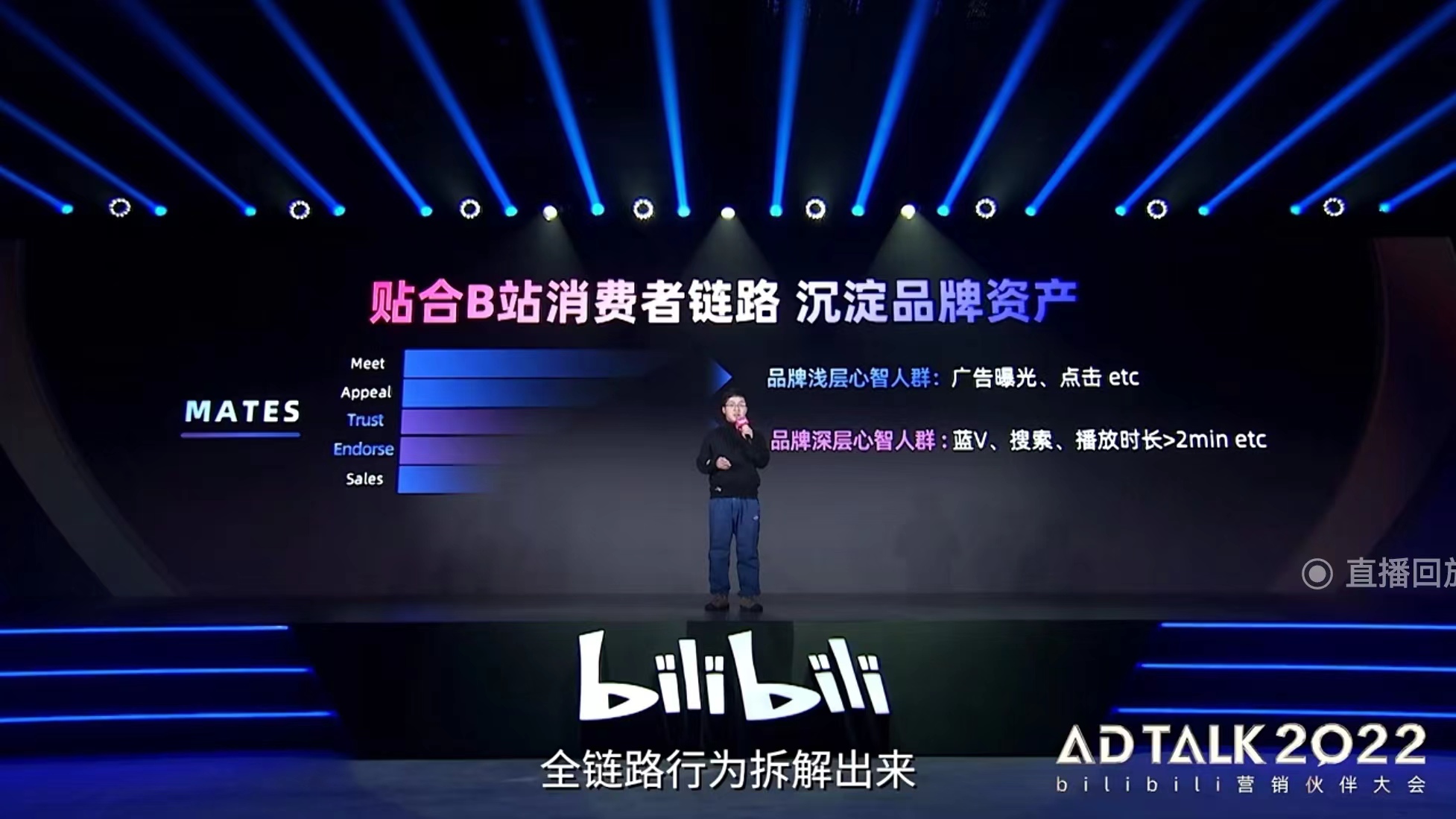 投资界的神话破灭了失败是宿命,投资神话破灭了