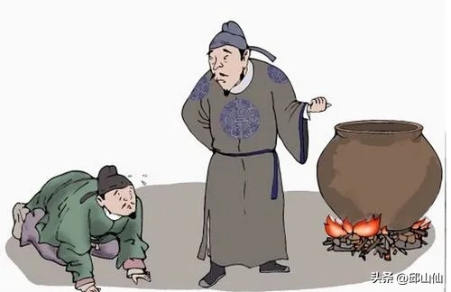 历史上的酷刑有哪些,知其一不知其二事例