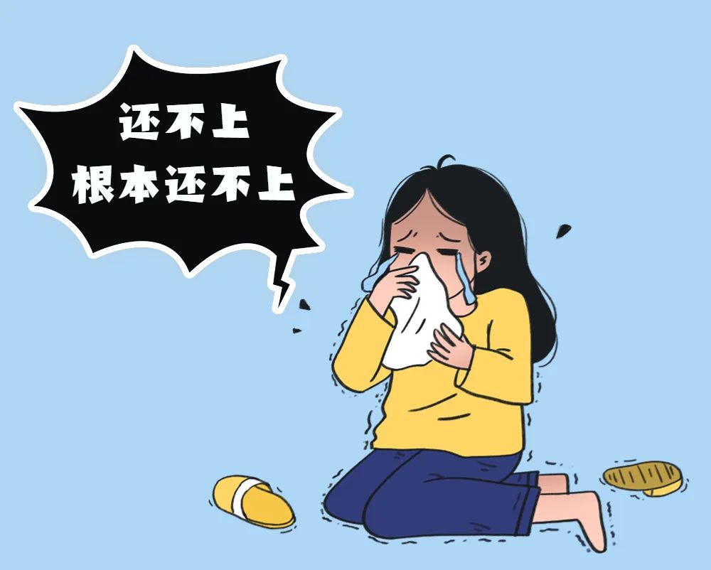 迪士尼钻石卡赚钱,迪士尼钻石卡3999