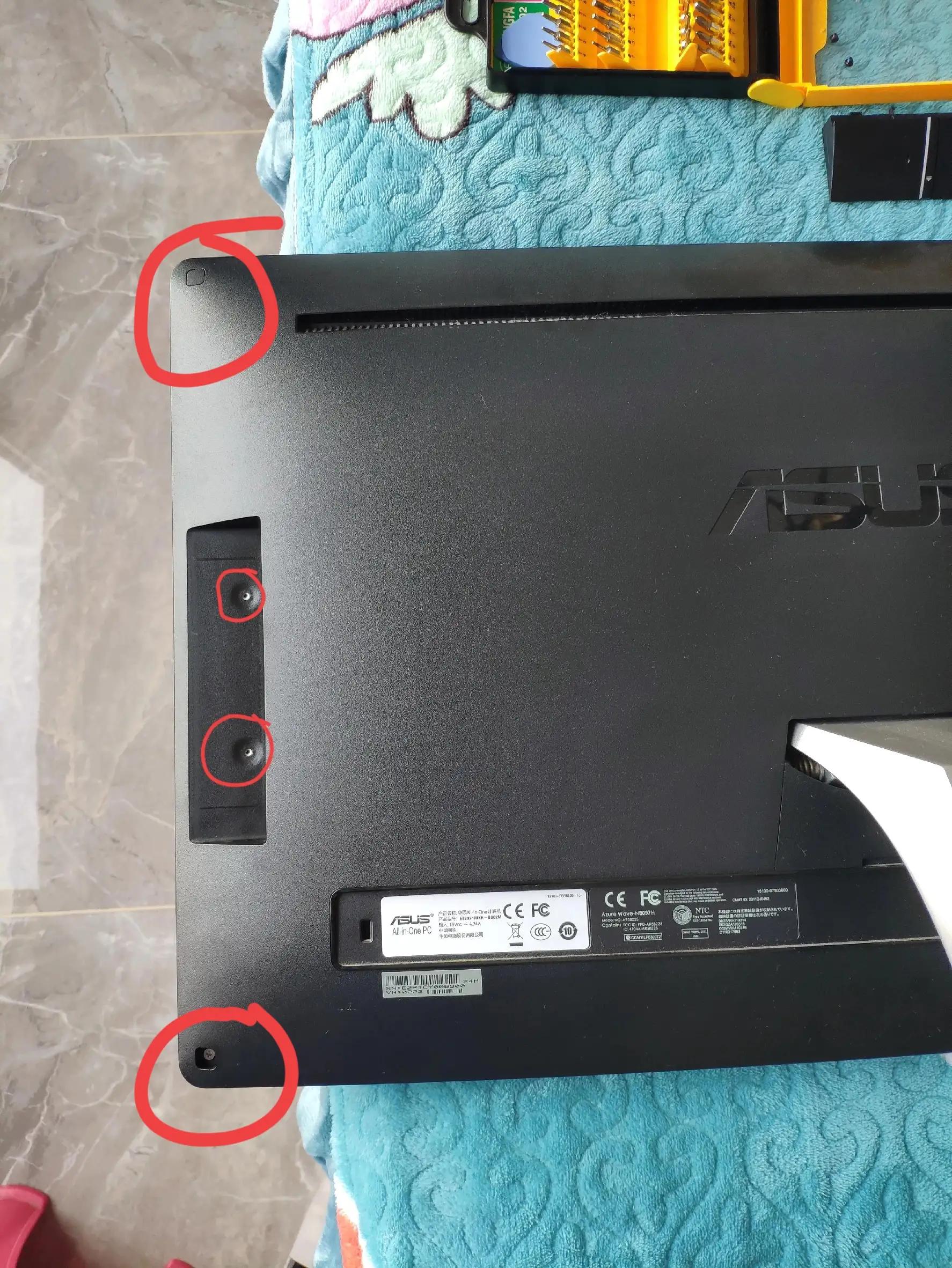 华硕et2230i一体机拆卸步骤图解,华硕一体机et2210e拆机图解教程