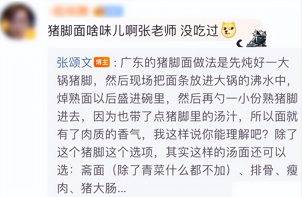 张颂文火了之后影视圈的态度,张颂文火后娱乐圈的反应