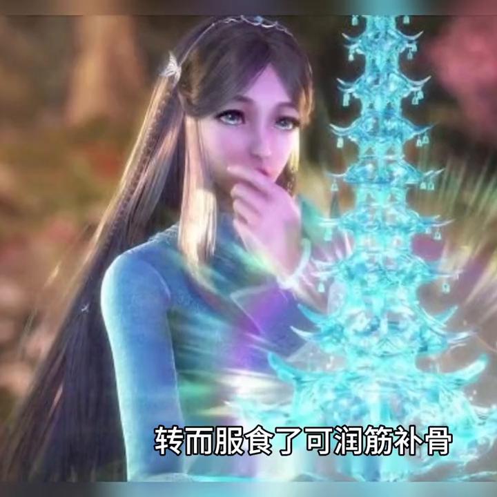 斗罗大陆真人cos戴沐白抱朱竹清,戴维斯和朱竹云vs戴沐白和朱竹清