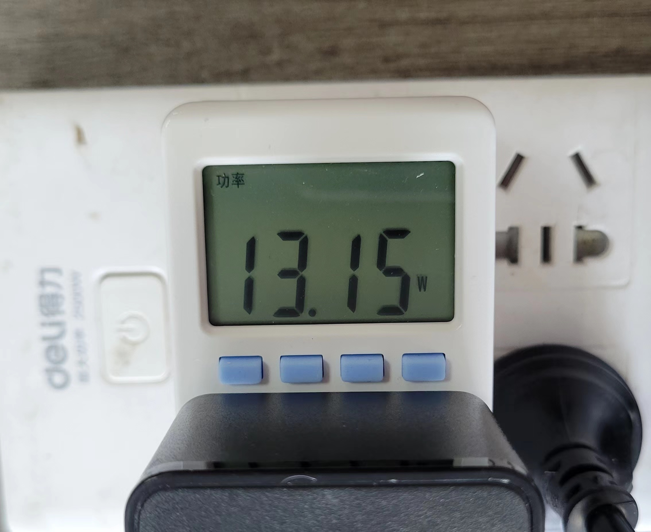 将六百瓦的主机换成三十六瓦的小主机，那它真的够用了么？