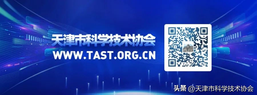 实用新型专利成果转化报告,专利信息助推科技成果转化