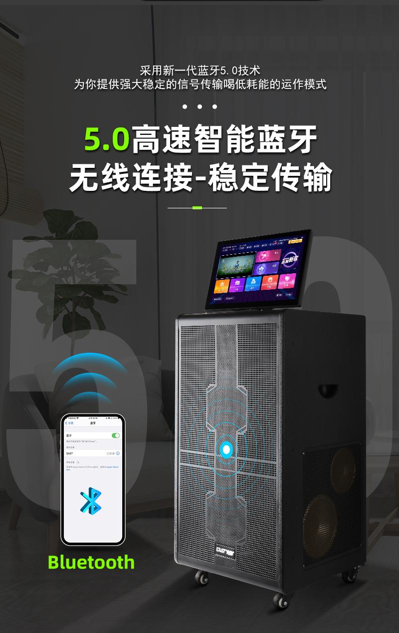 户外便携式k歌音响推荐排行榜10强,2023专业户外便携k歌音响推荐