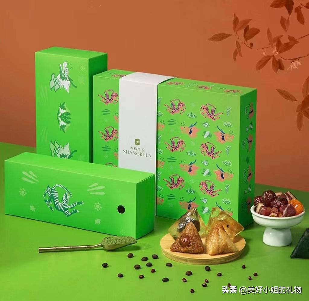 端午节礼盒来啦,端午礼物高档礼盒