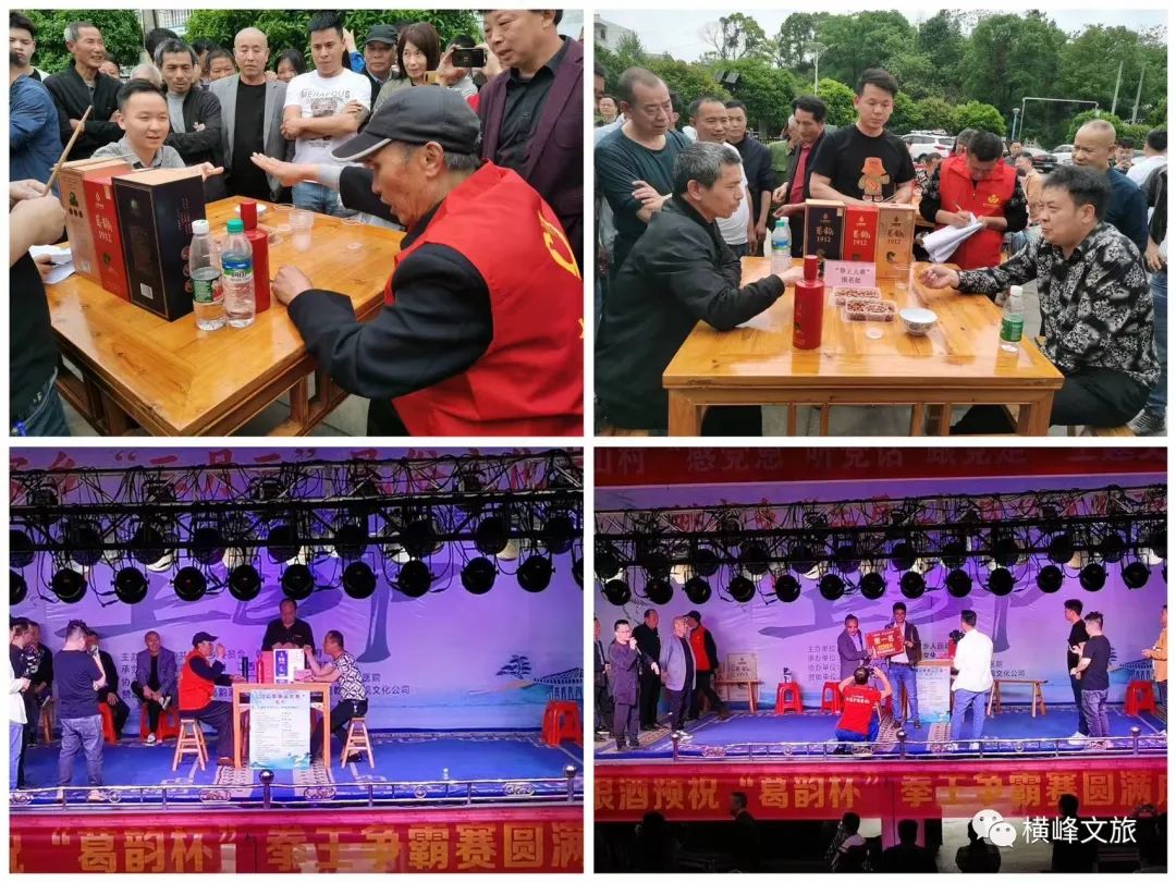 五一假期相约,五一相约一起嗨舞