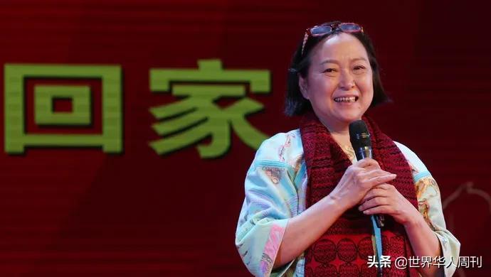 台湾知名艺人方芳晒出大陆身份证,方芳早期台湾综艺节目