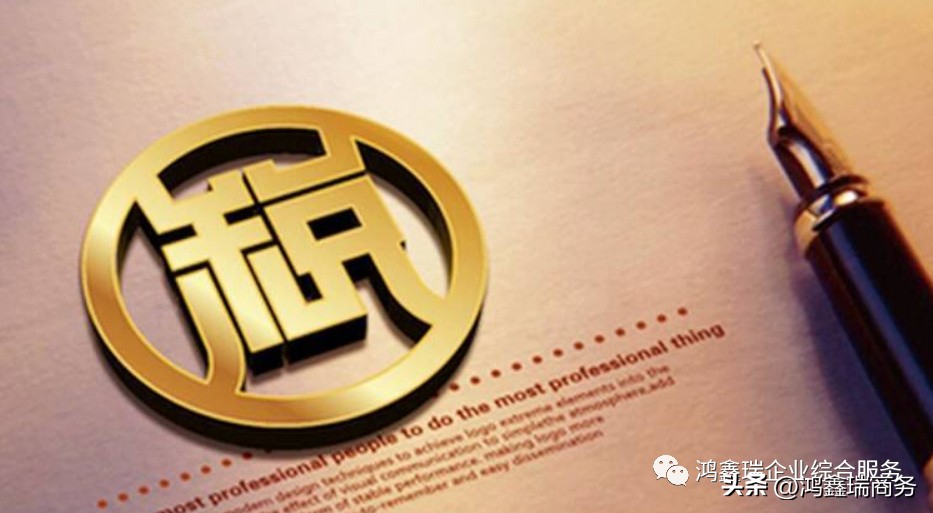 税务稽查如何选取目标企业,如何确定税务稽查的对象