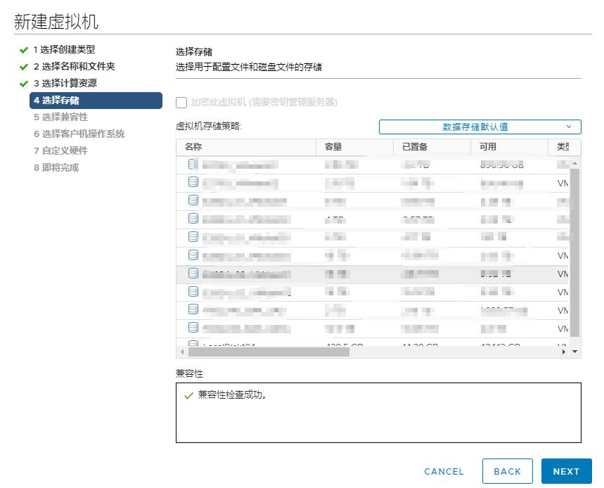 centos7.9安装vnc,centos7.9打开所有端口