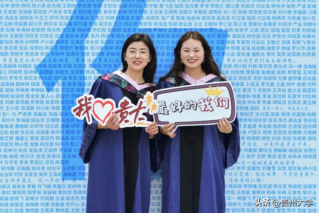 毕业季你的名字,毕业季很庆幸知道你的名字