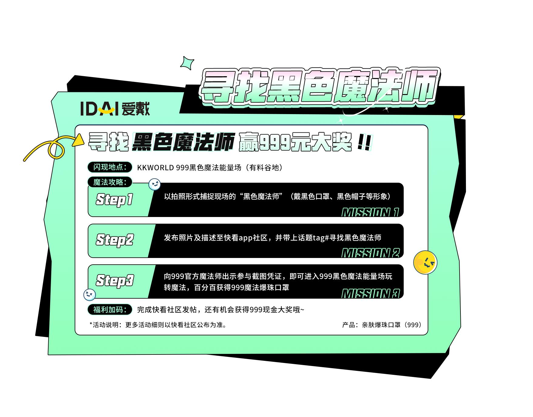 漫展acg品牌营销,kkworld漫展都有什么