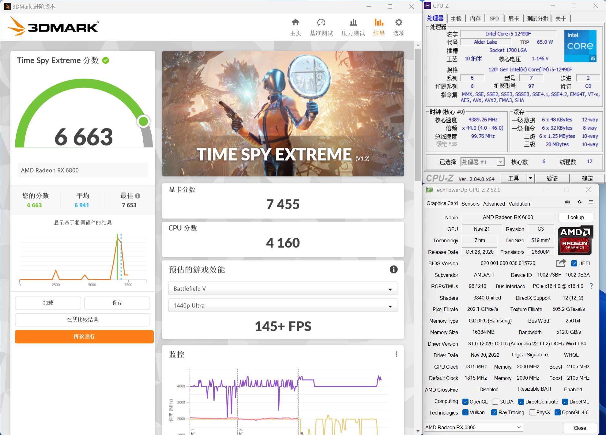 itx内存扩容,为什么itx内存更适合超频
