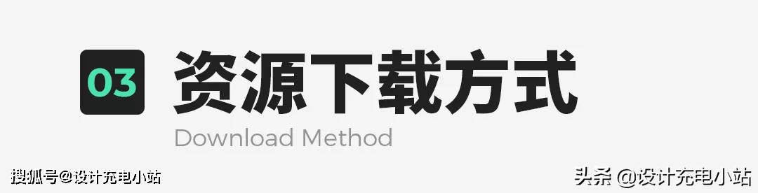 免费logo素材ai,可爱logo图案素材