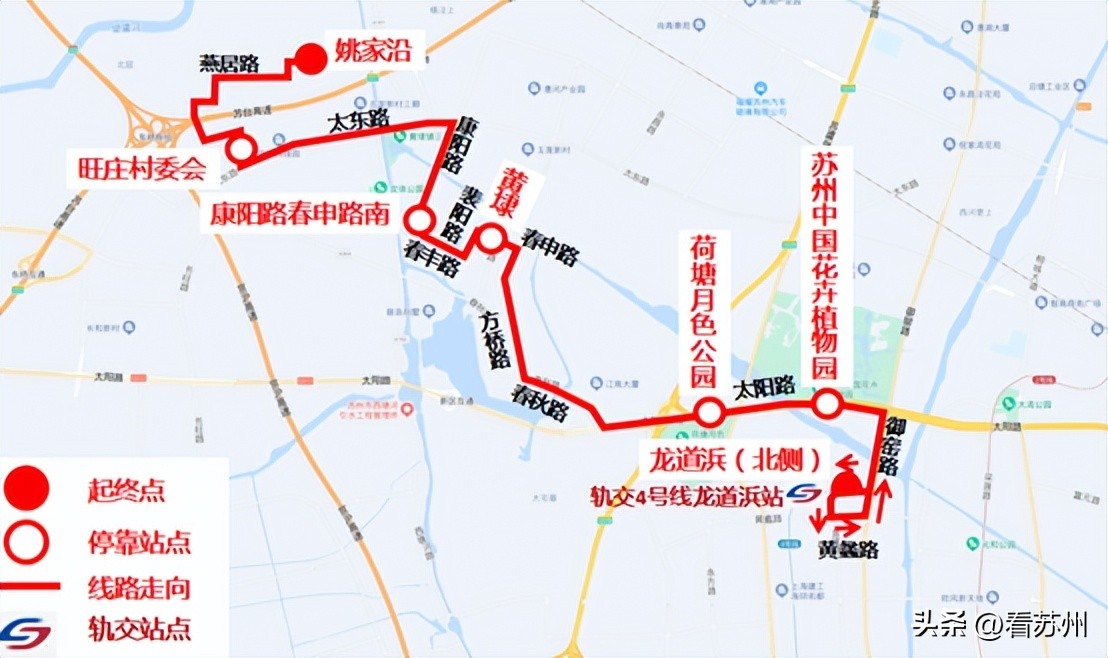 苏州赏花的地方,苏州三月中旬赏花去处