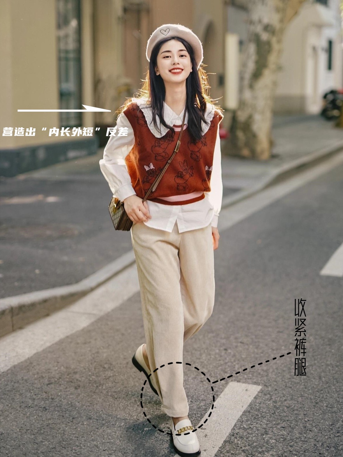 毛衣阔腿裤冬天这样穿才洋气,大毛衣阔腿裤才是秋冬最佳搭配