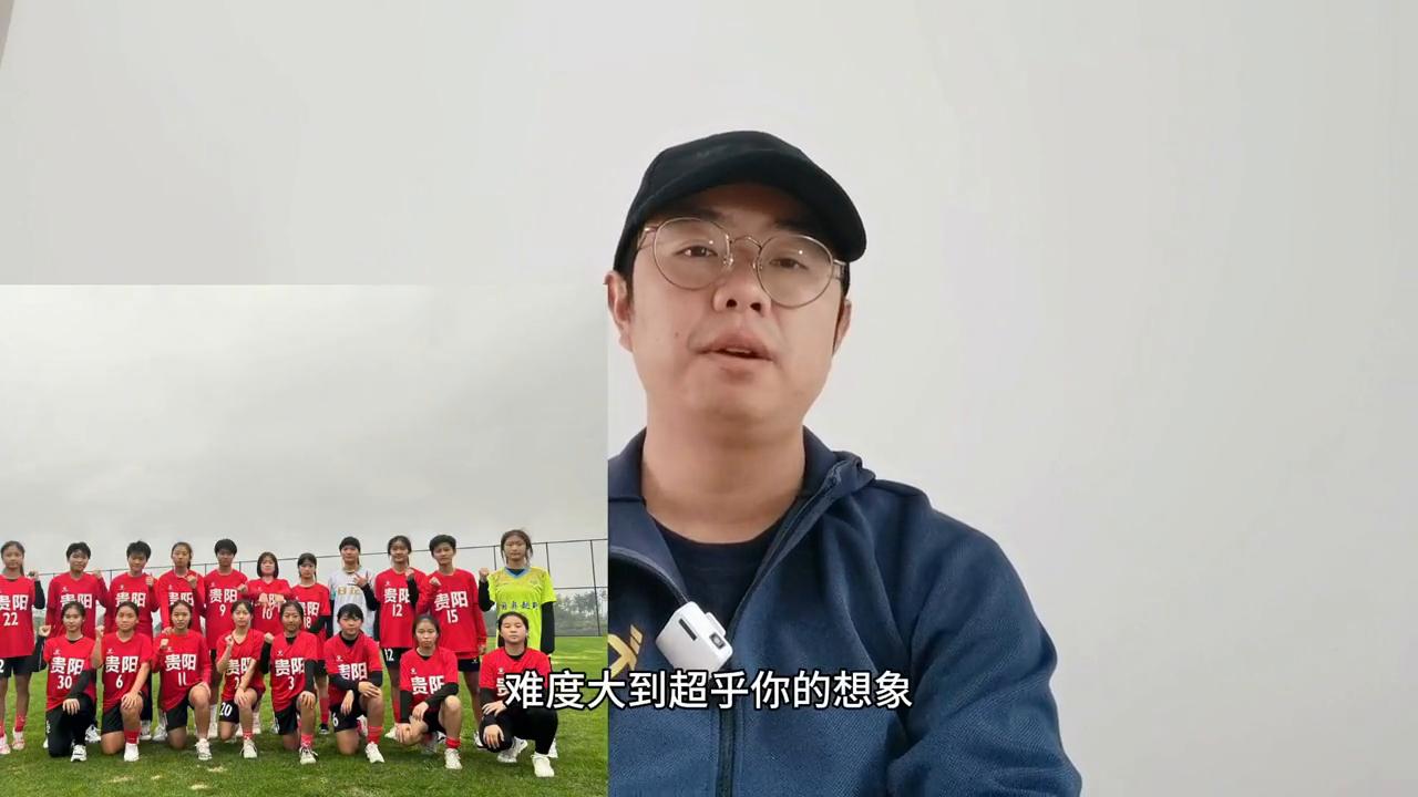 男足是否还有机会,男足青训队和女足