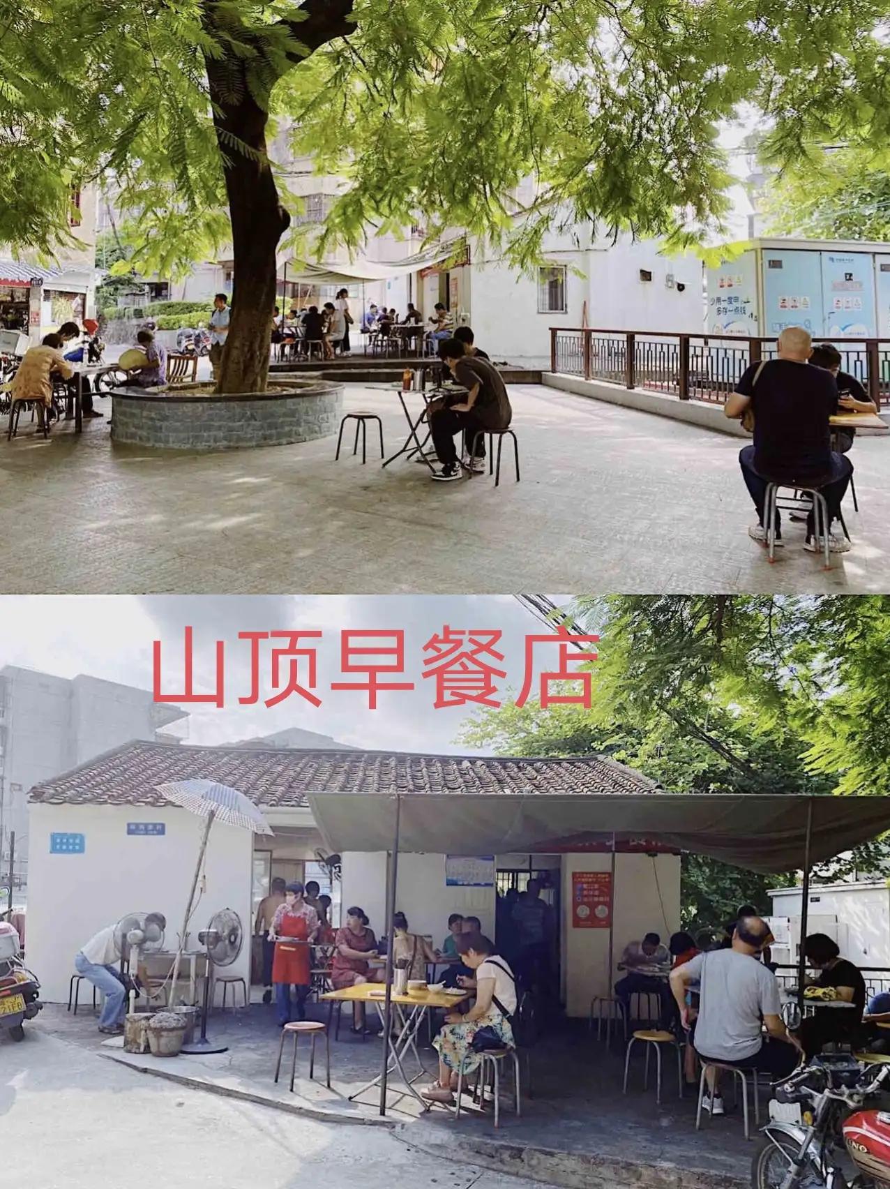 大运狂飙,兔年行大运好运常相伴