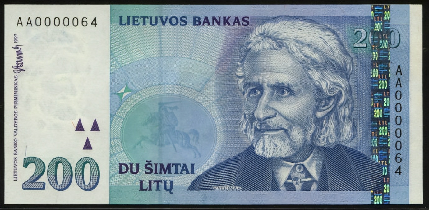 立陶宛纸币,立陶宛币等于多少人民币