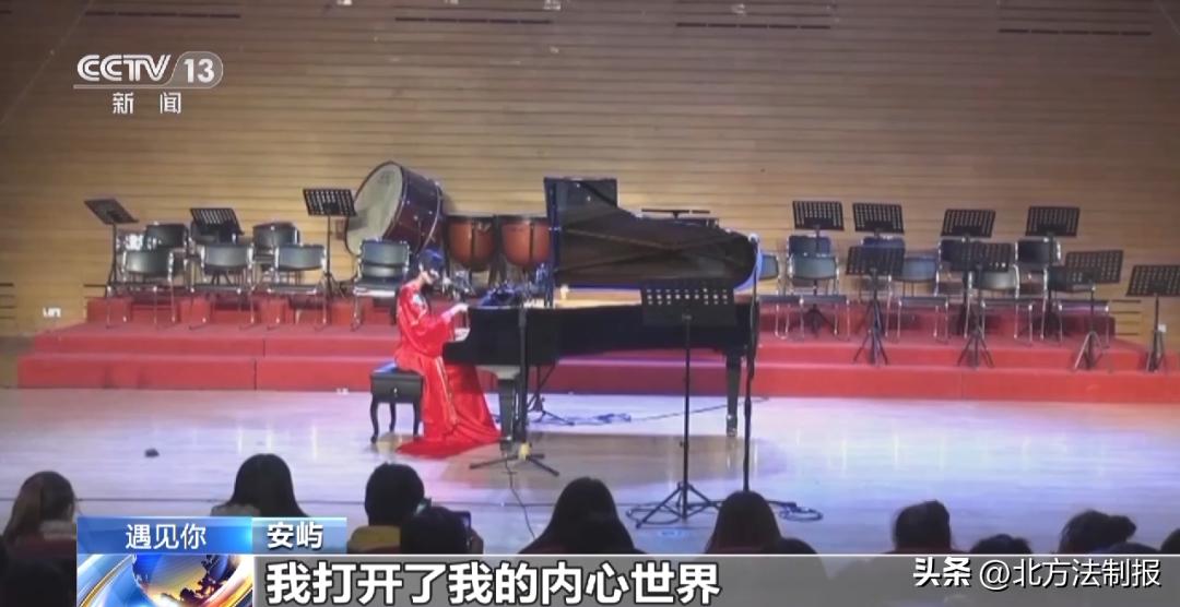 “00后”视障女孩，歌声里全是光